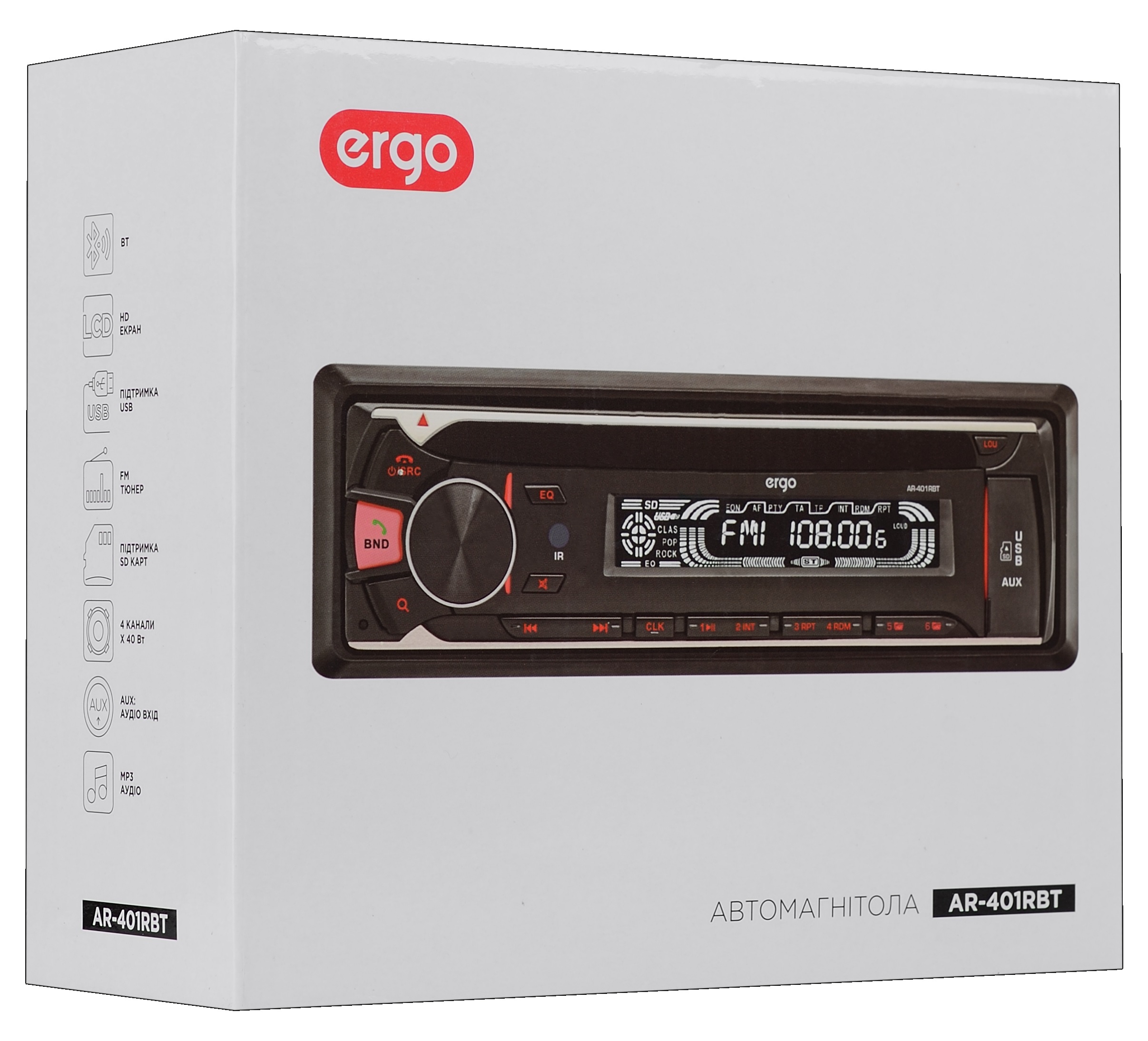 АвтоРесивер CD/MP3 ERGO AR-301RBT