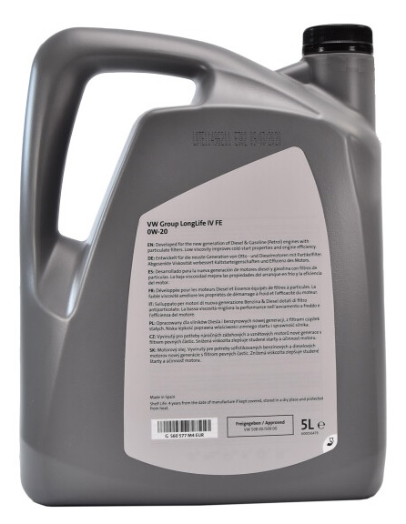 Моторна олива 5л SAE 0W-20 VAG LongLife IV FE (GS60577M4)